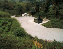 Oita Japan
