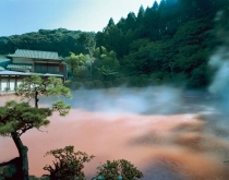 Oita Japan