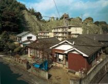 Oita Japan