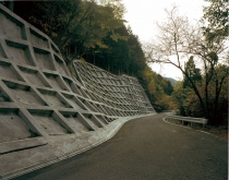 Oita Japan