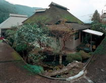 Oita Japan