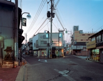 Oita Japan