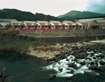 Oita Japan