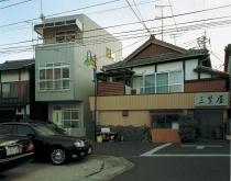 Oita Japan