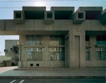 Oita Japan